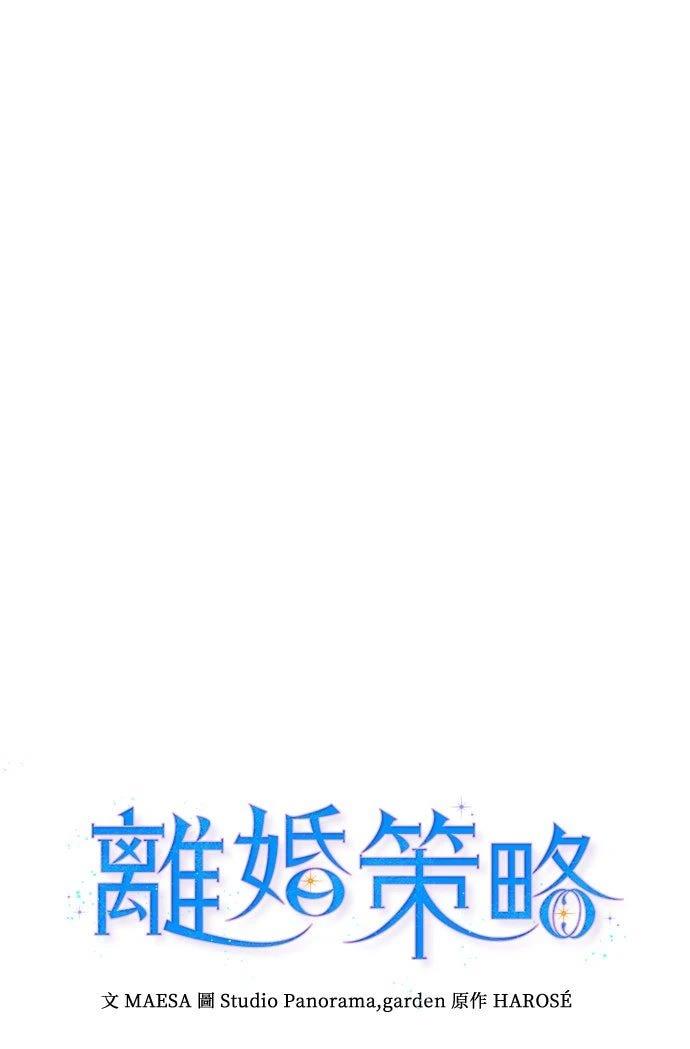第13话28
