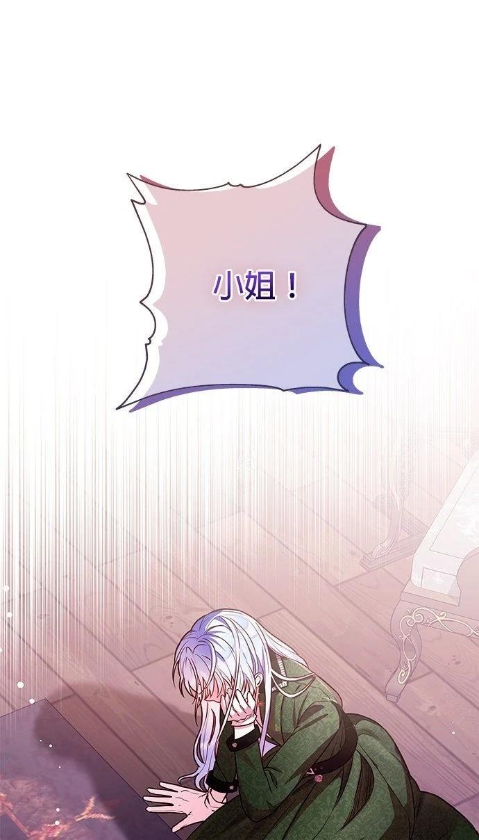 第16话0