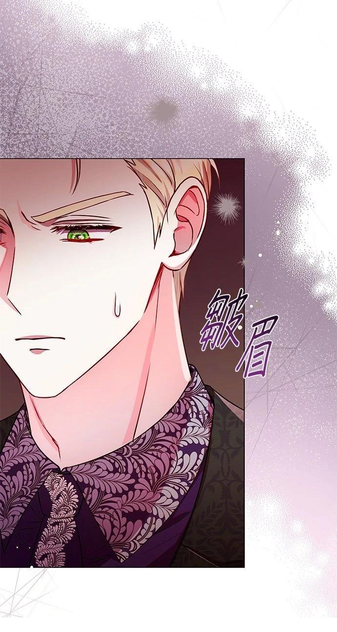 第16话22