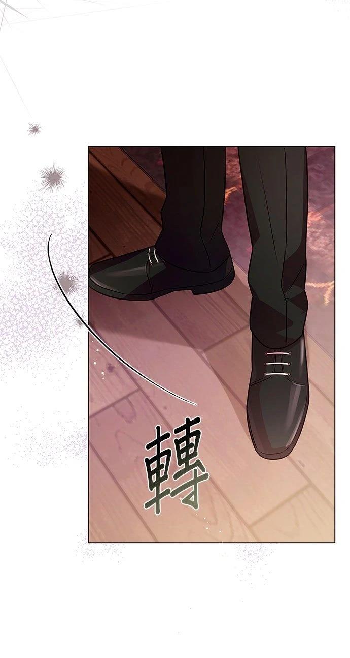 第16话23
