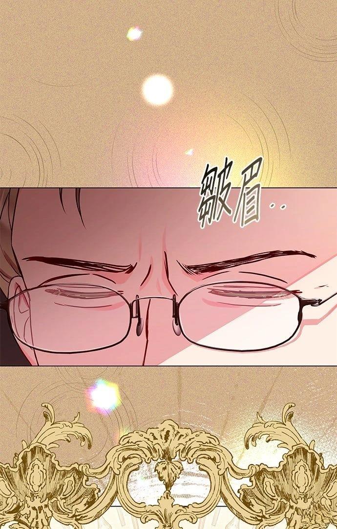 第16话53