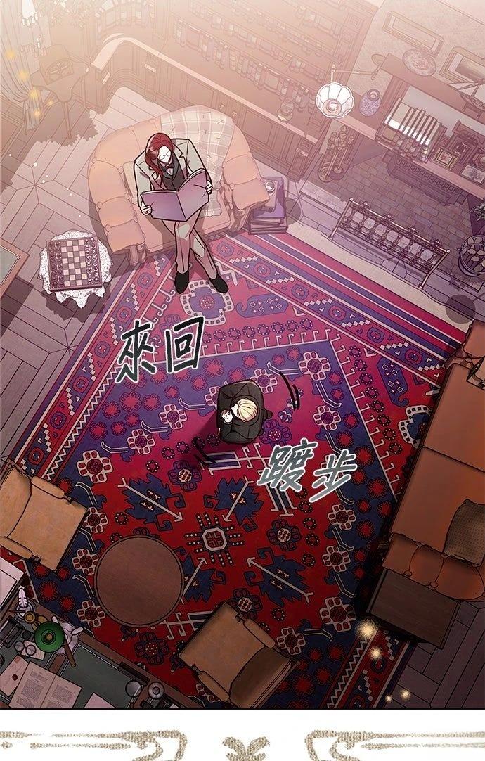 第16话57