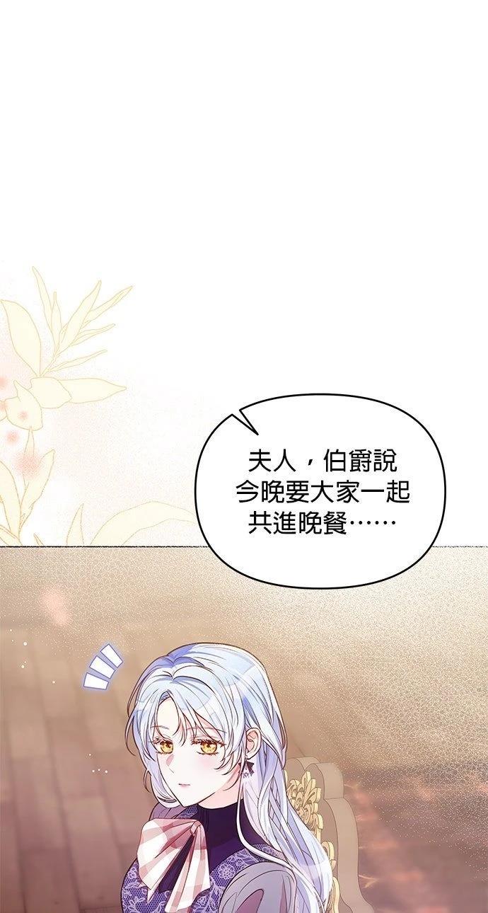 第14话0