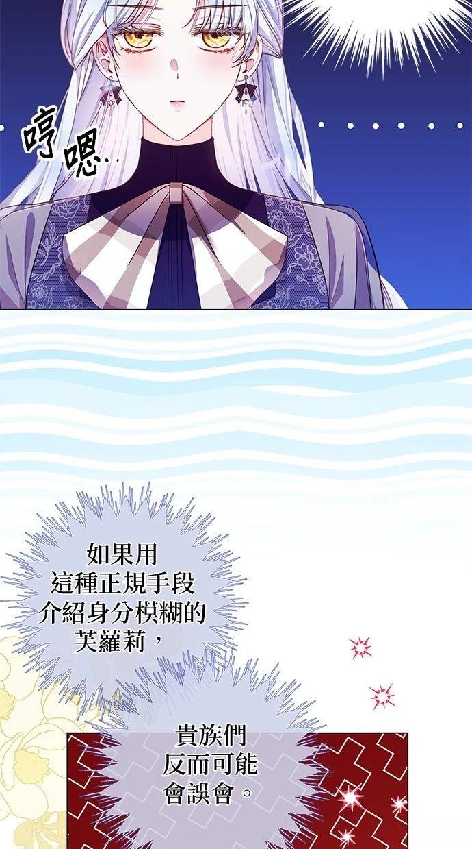第14话18