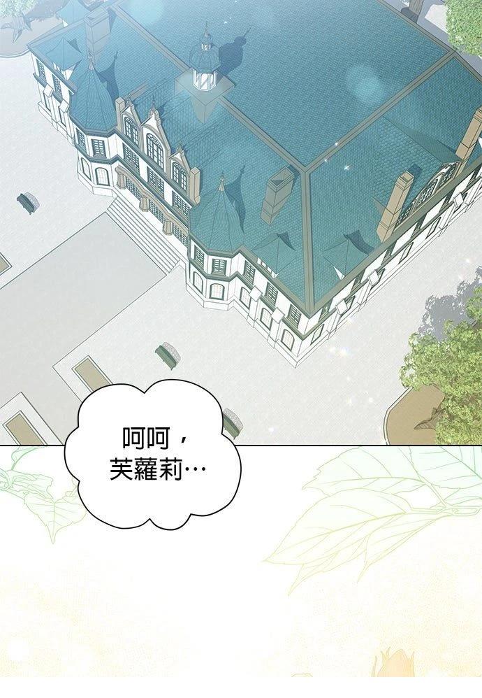 第14话67