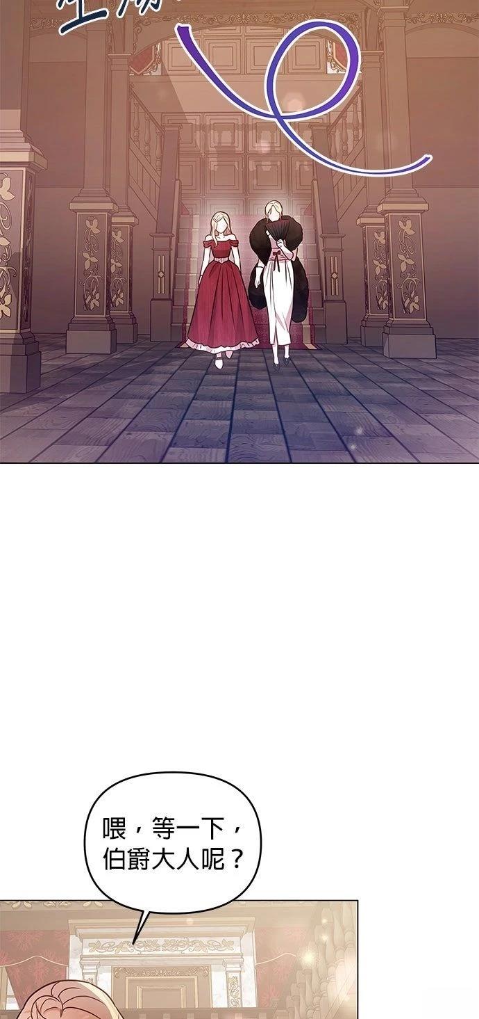 第14话74