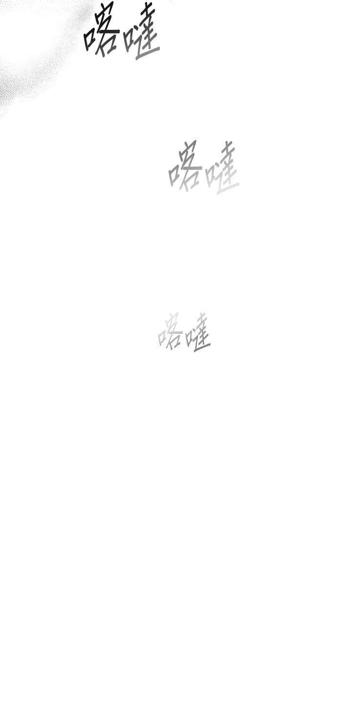 第14话79