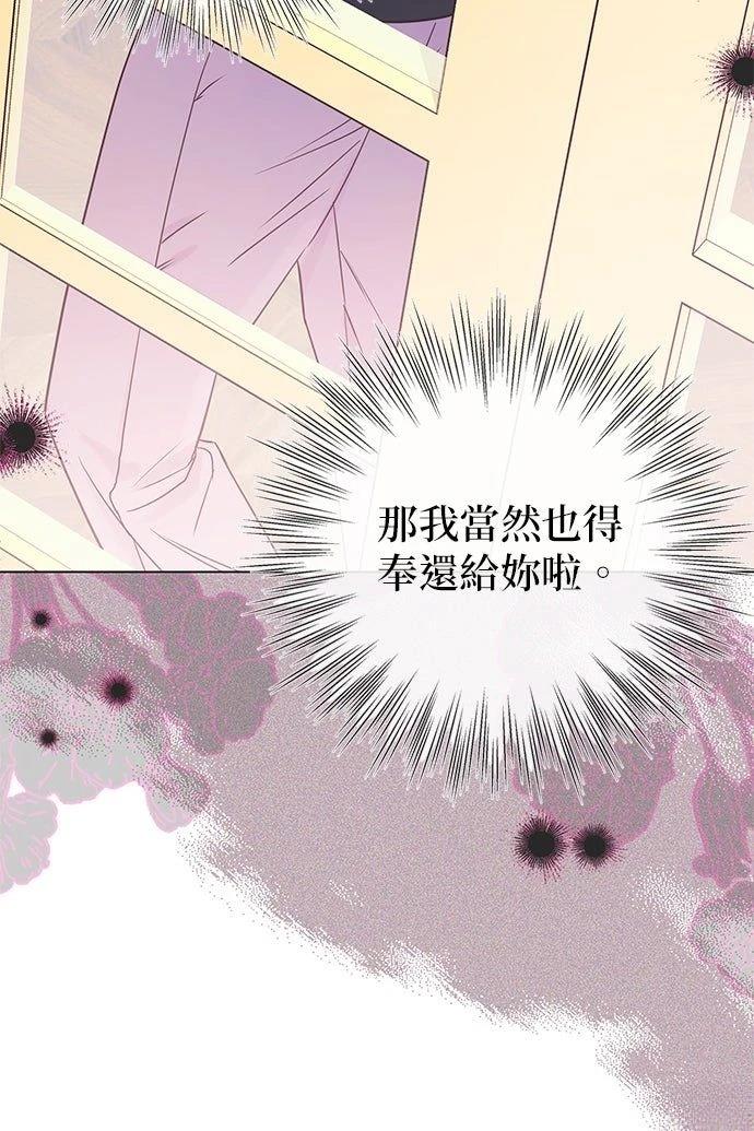 第18话24