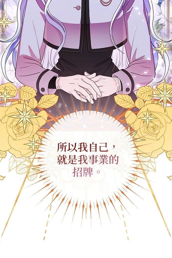 第18话31