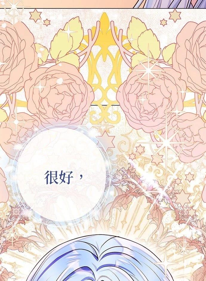 第18话47