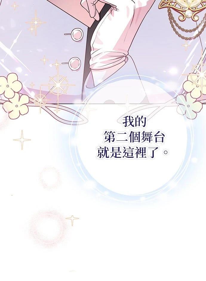 第18话49