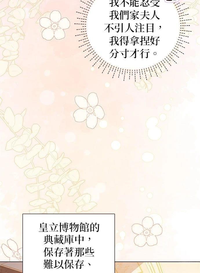 第18话55