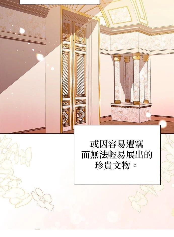 第18话56