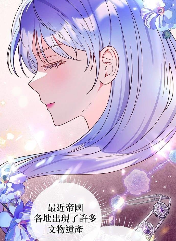 第18话61
