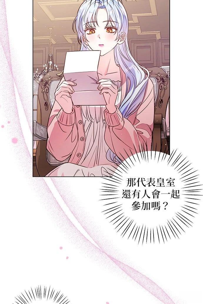 第18话69