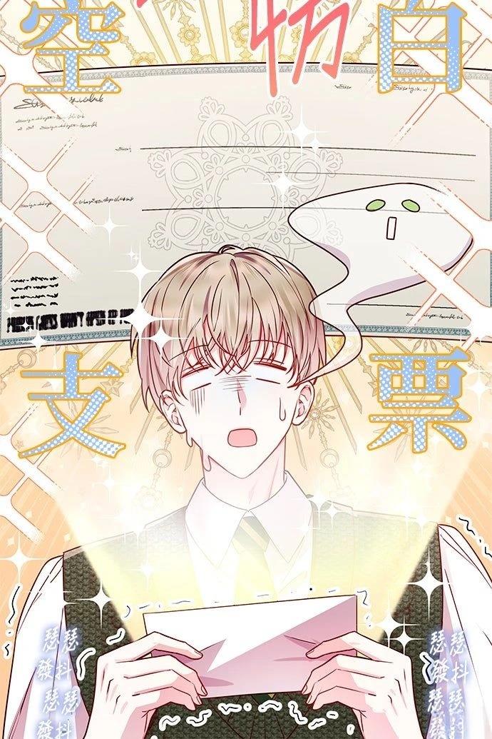 第18话7