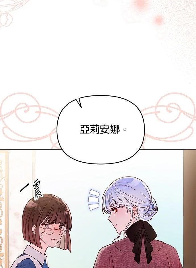 第18话83