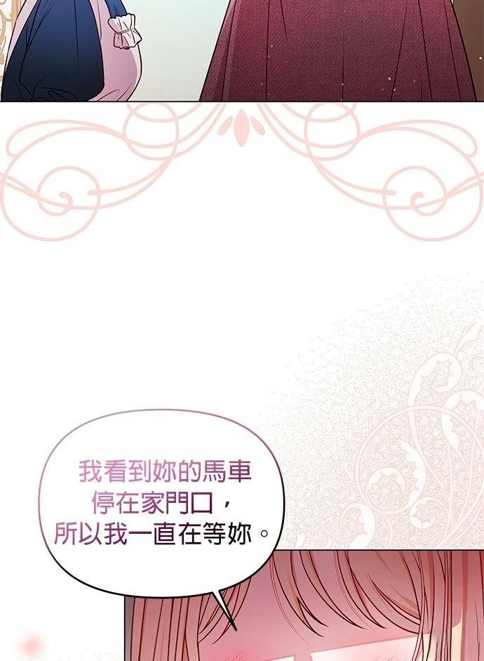 第18话84
