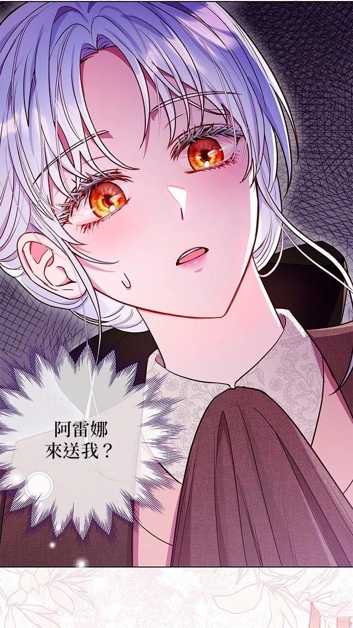 第18话88