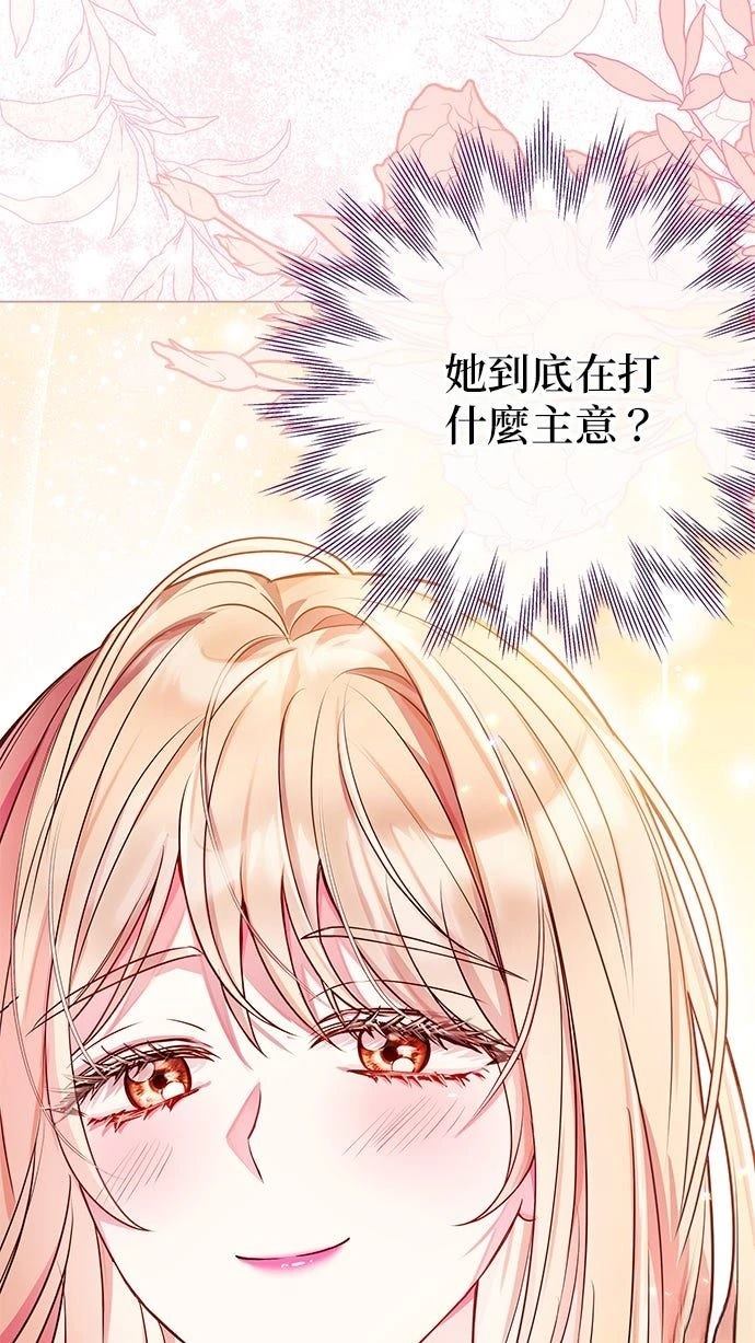 第18话89