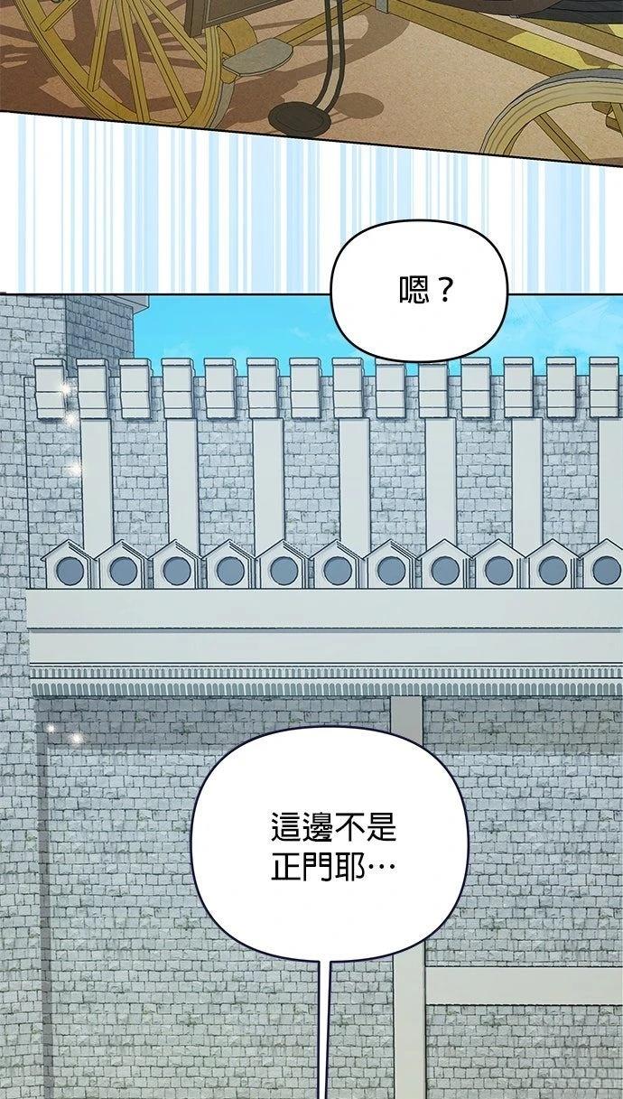 第15话1
