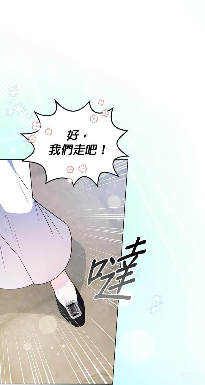 第15话16