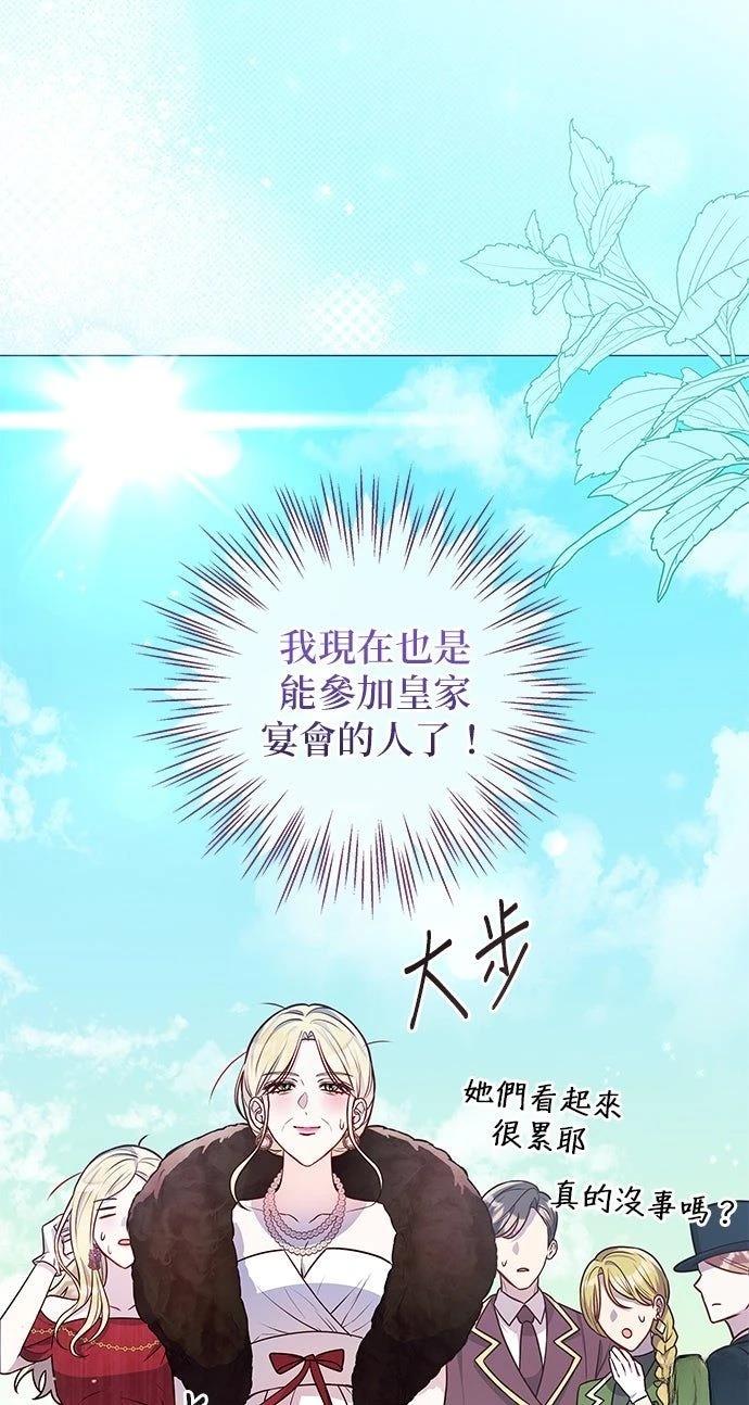 第15话17