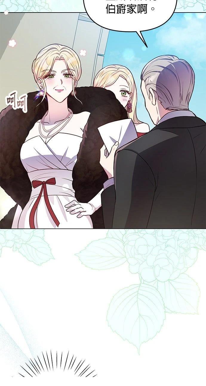 第15话20