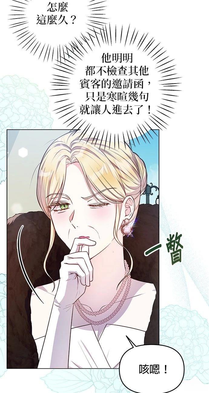 第15话21