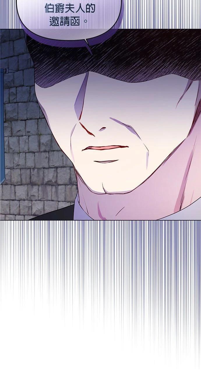 第15话23