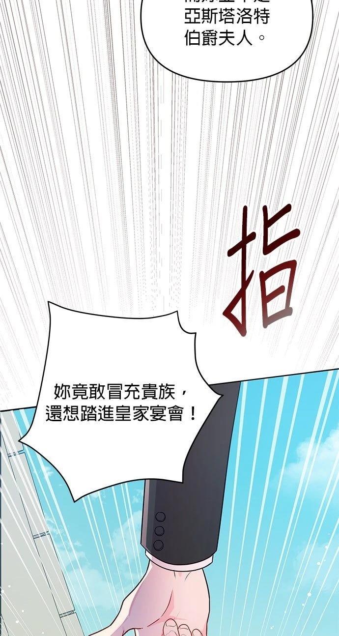 第15话25