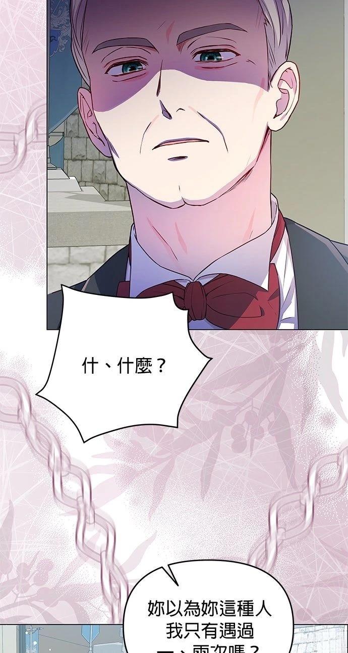 第15话30
