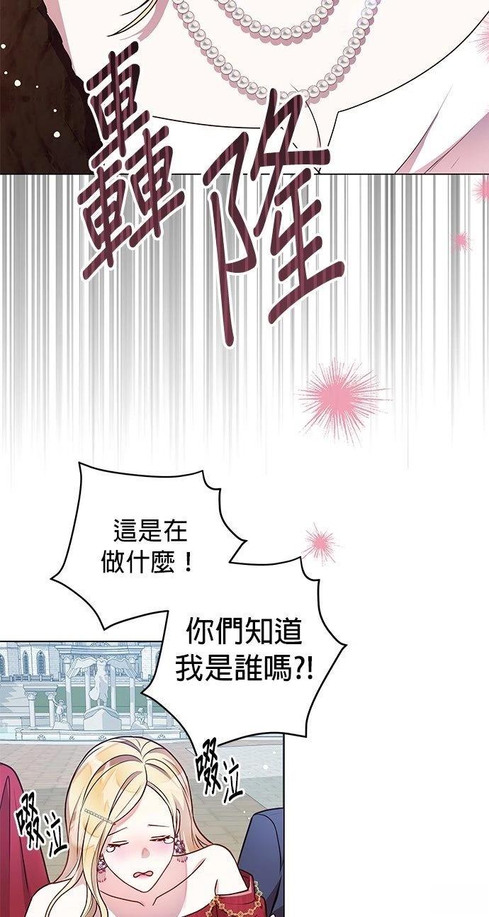 第15话33