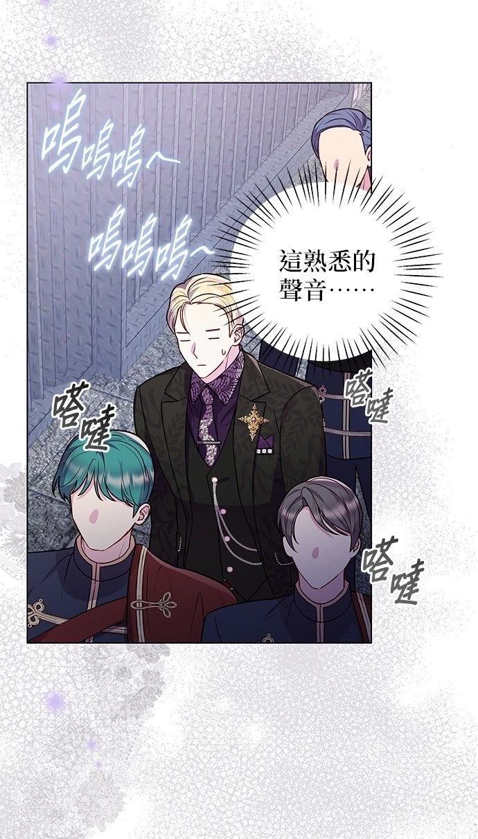 第15话43