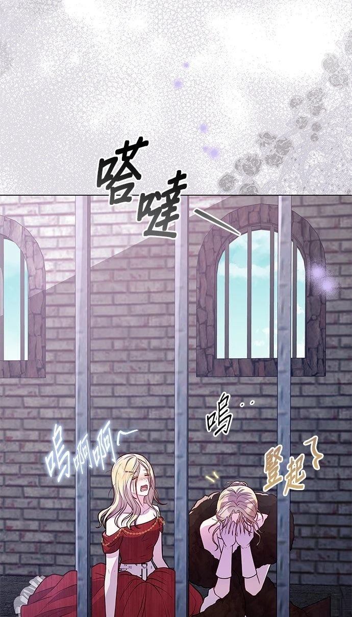 第15话44