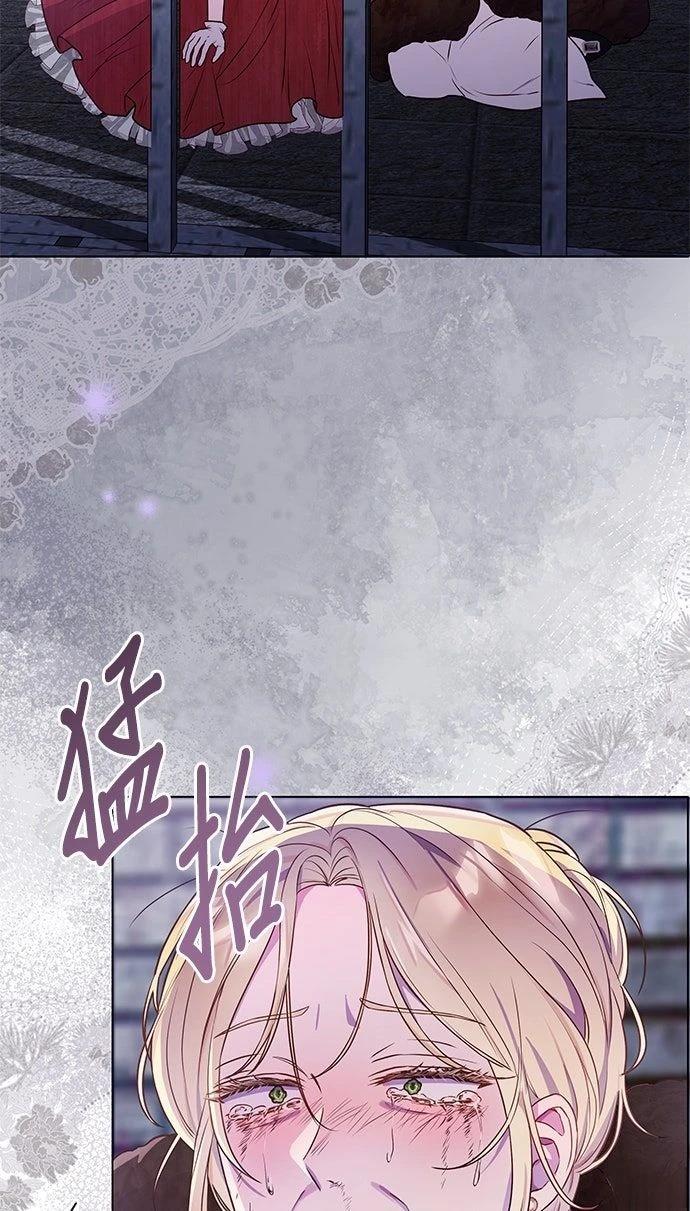 第15话45