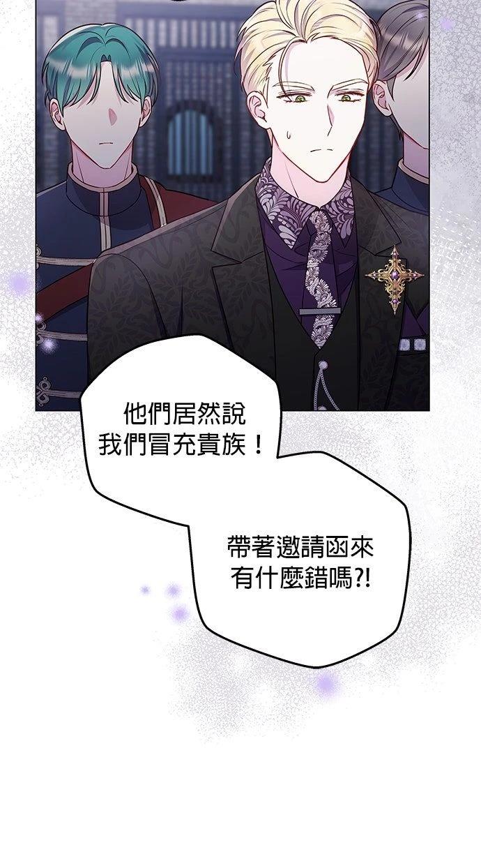第15话47