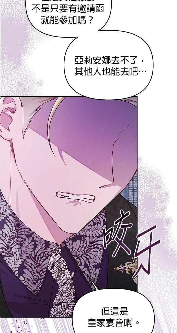第15话49