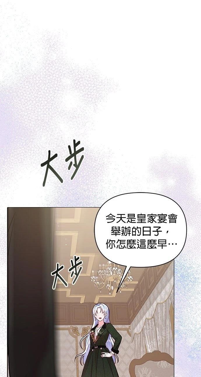 第15话64