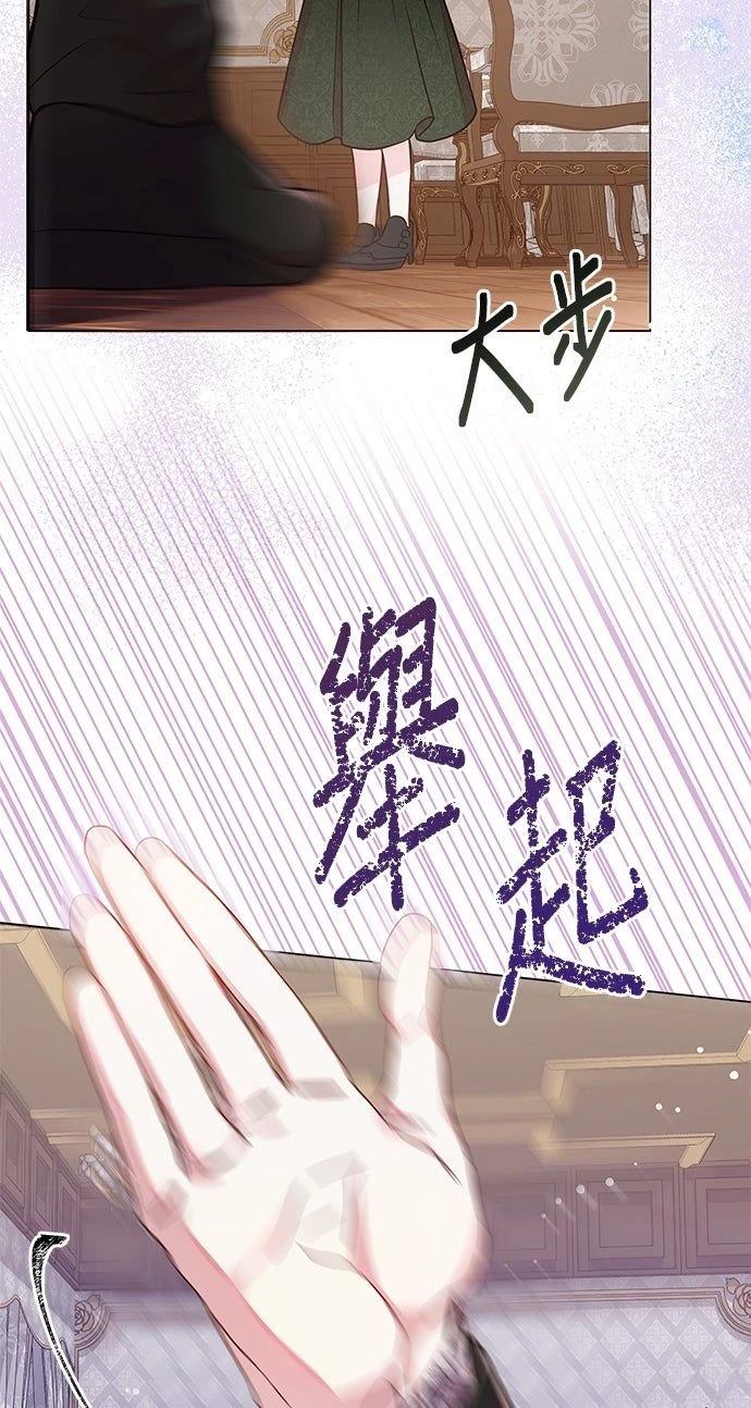 第15话65