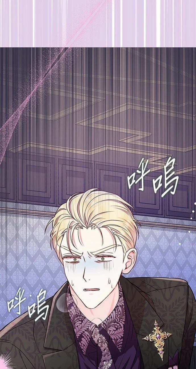 第15话69