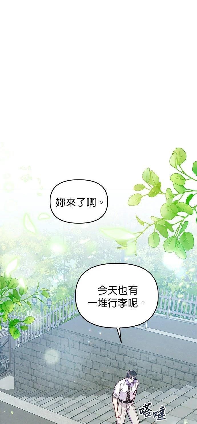 第17话0