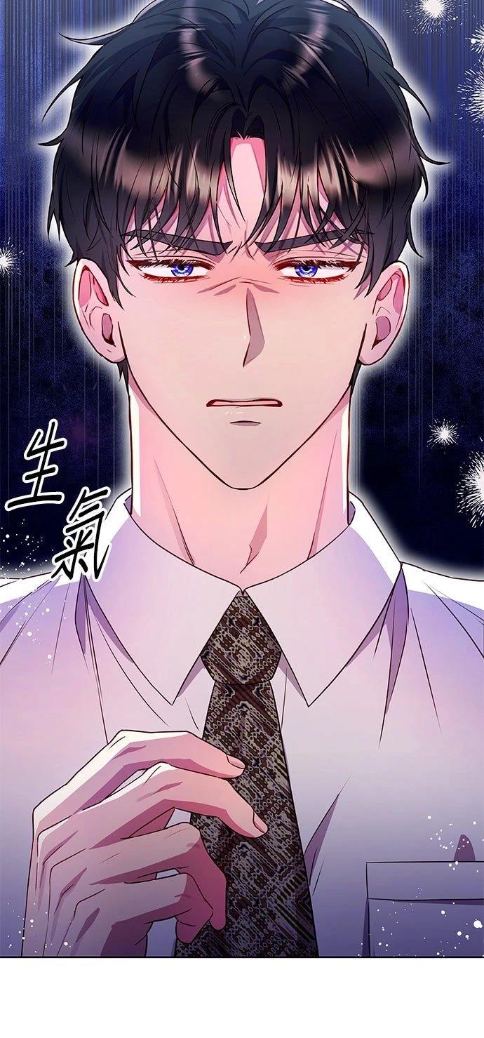 第17话29
