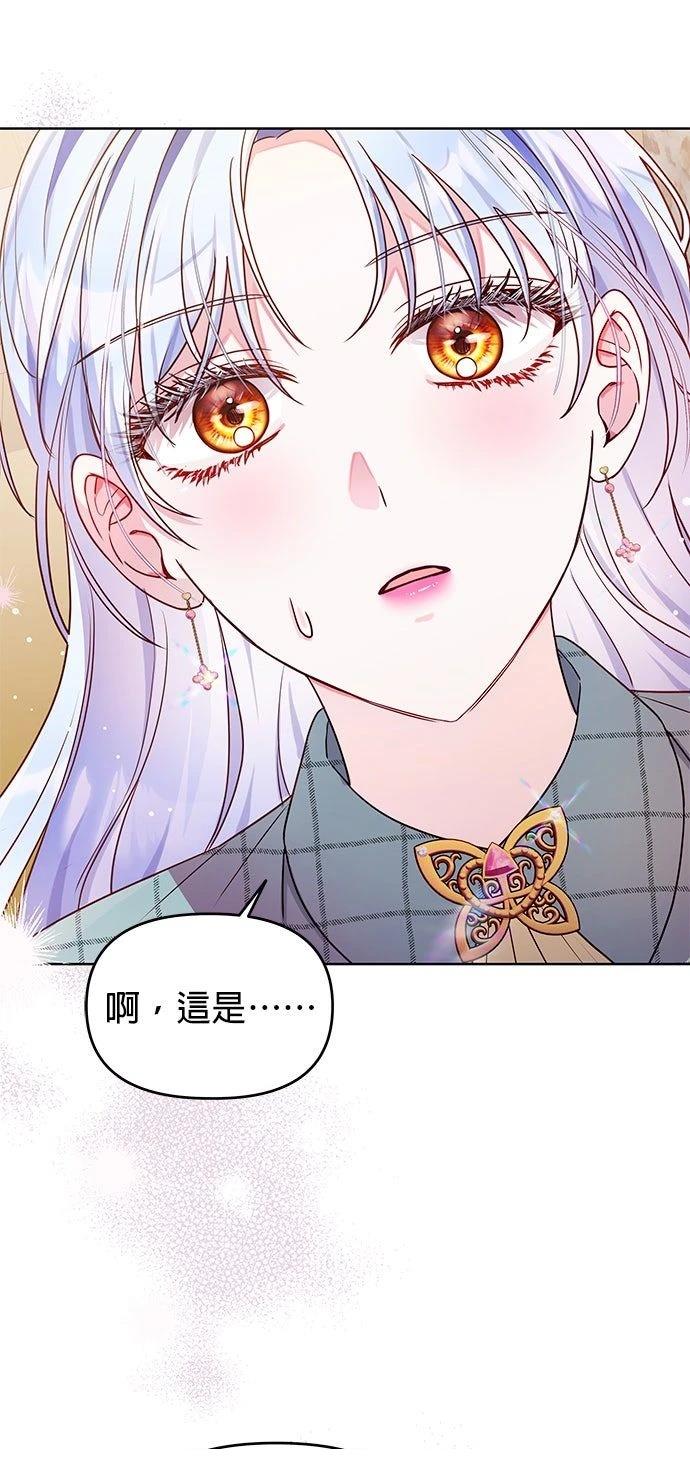 第17话30