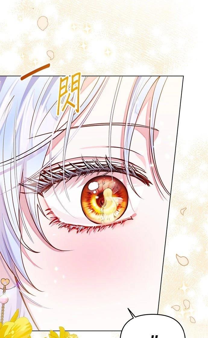 第17话72