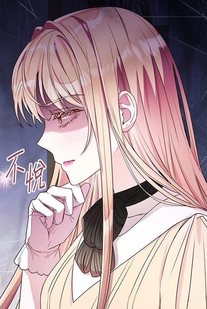 第19话12