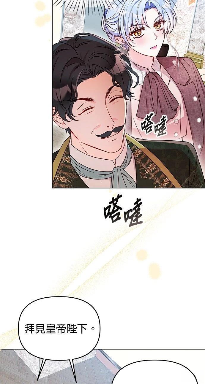 第19话39