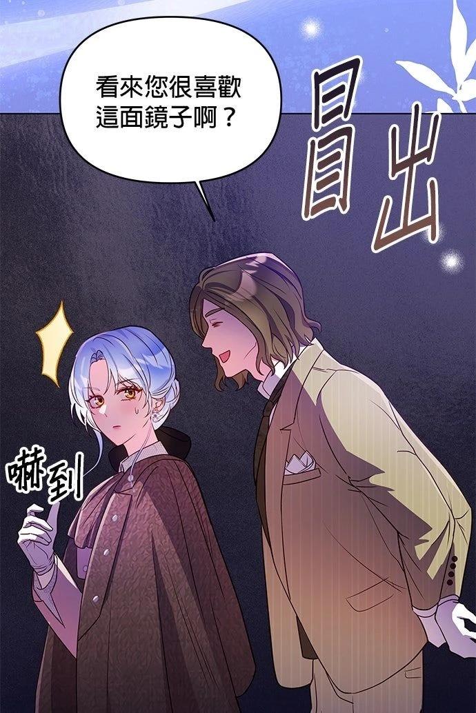 第19话78