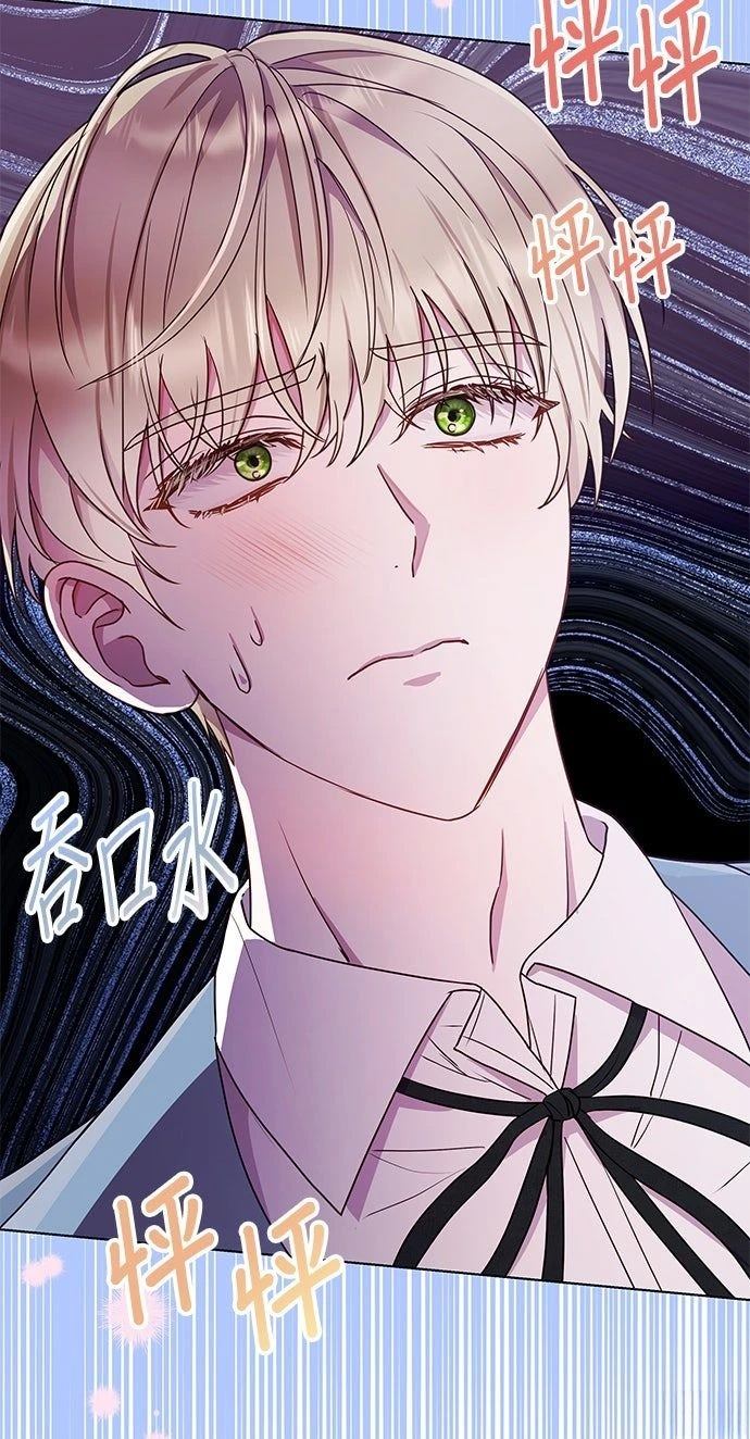 第20话60