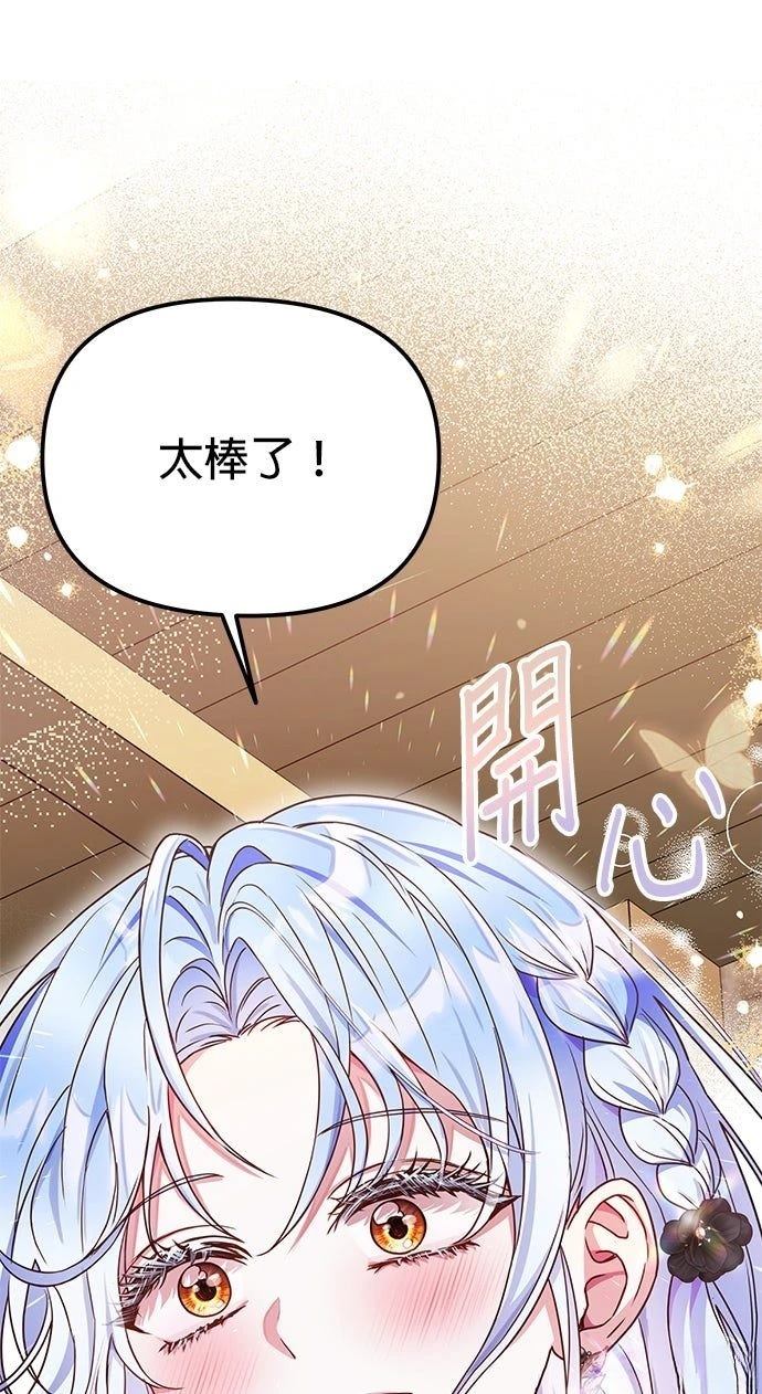 第21话0